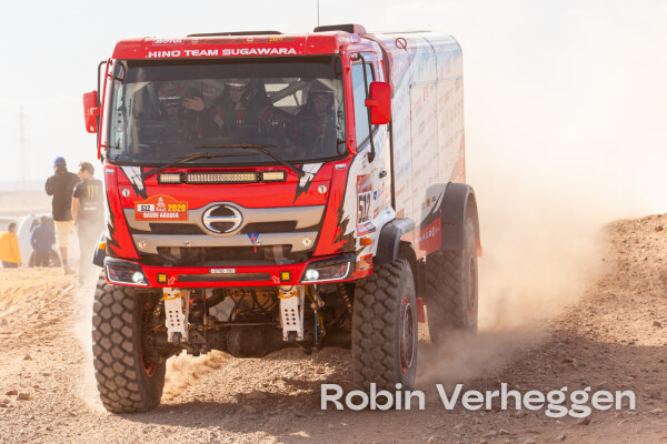 Dakar 2020