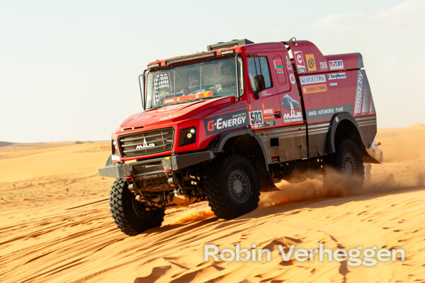 Dakar 2020