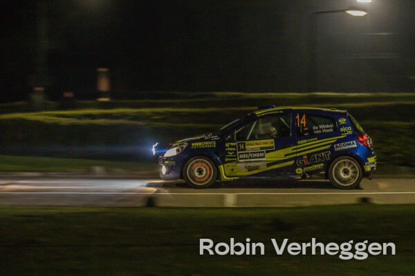 ELE Rally 2021
