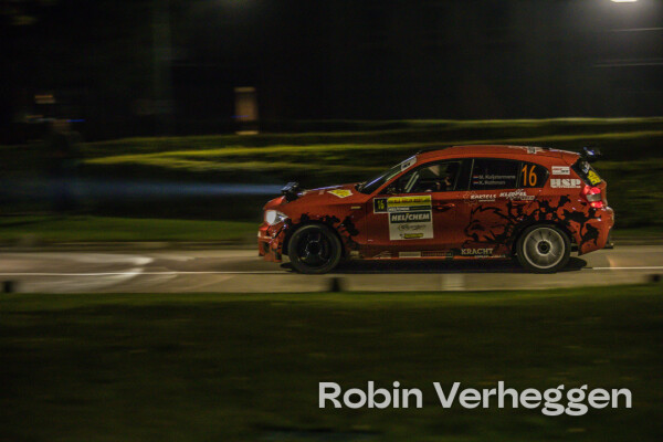 ELE Rally 2021