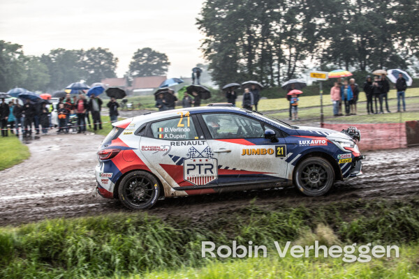 GTC Rally 2021