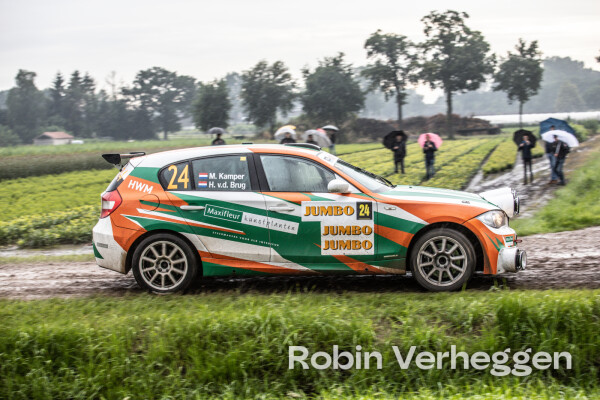 GTC Rally 2021