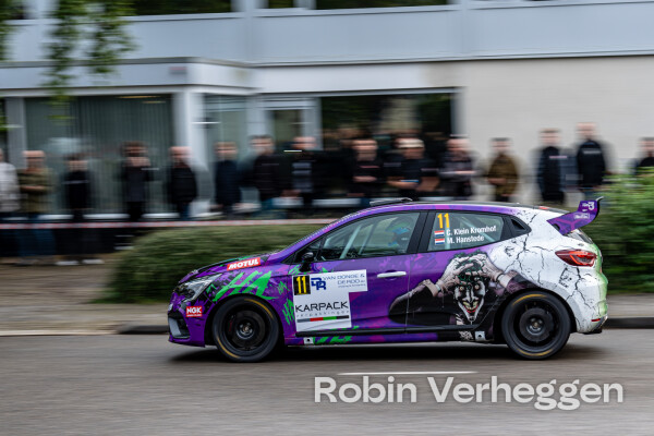 GTC Rally 2024