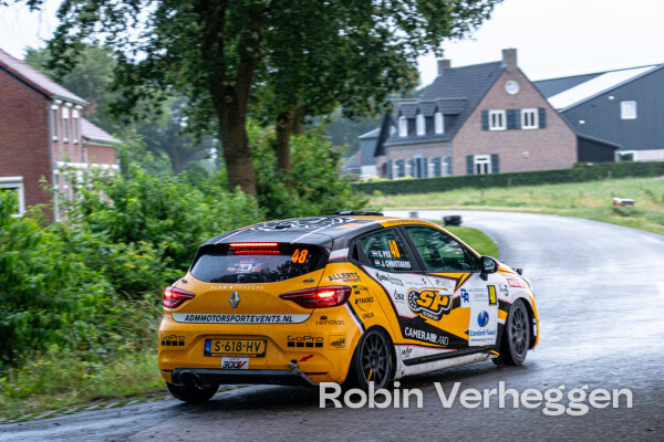 GTC Rally 2024