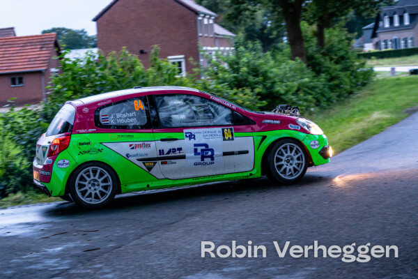 GTC Rally 2024