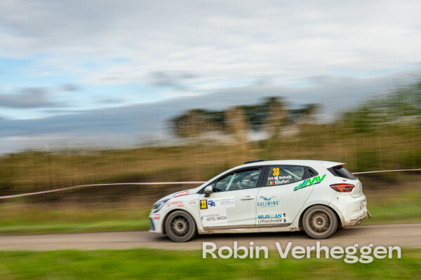 GTC Rally 2024