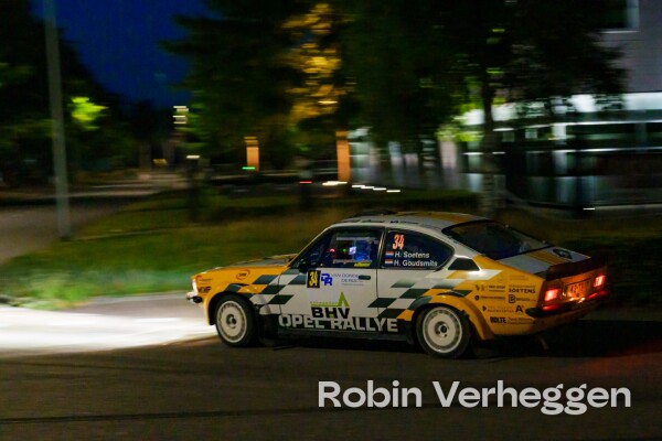 GTC Rally 2025